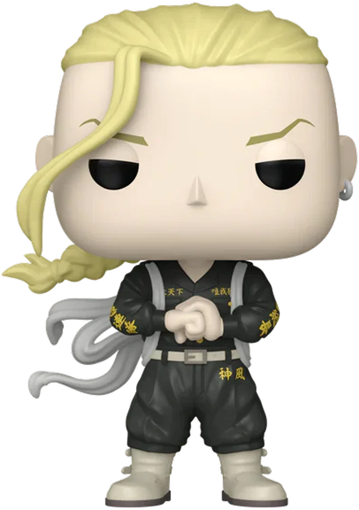 Tokyo Revengers - Draken Pop! Vinyl - Image 2