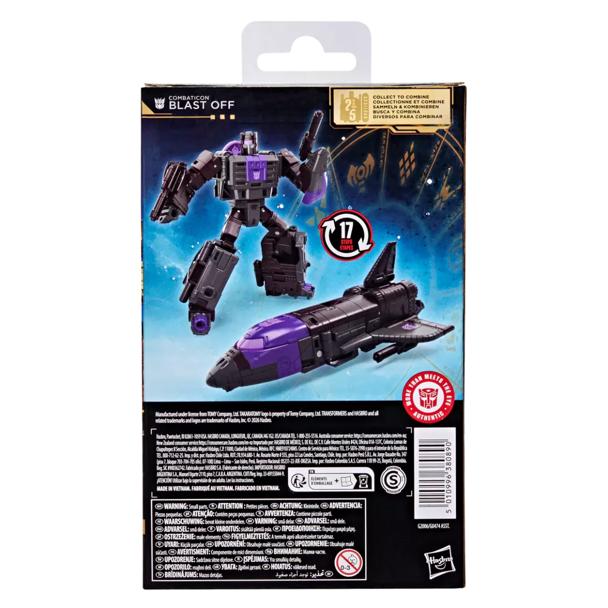 Transformers Age of the Primes Deluxe Class Combaticon Blast Off - Image 5