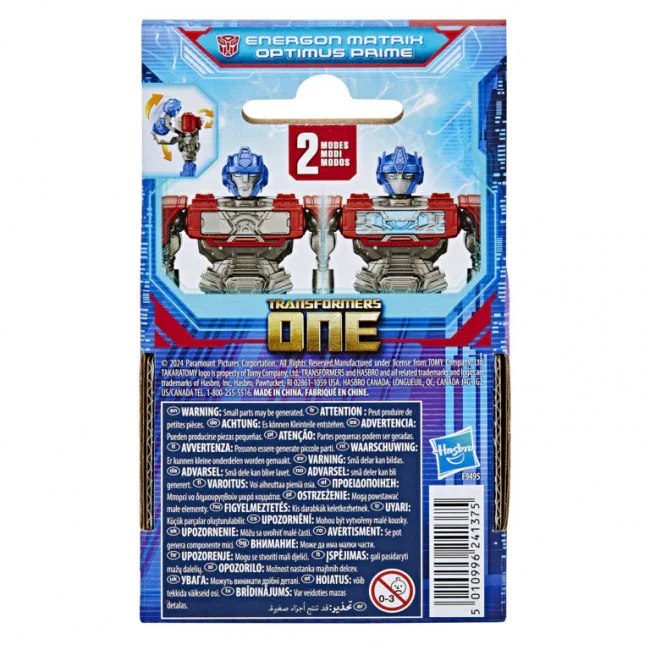 Transformers One: Matrix Optimus Prime - Image 2