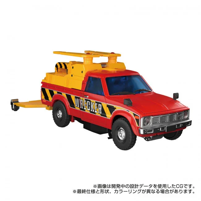 Transformers Takara Tomy: MGP-10 Lift Ticket - Image 3