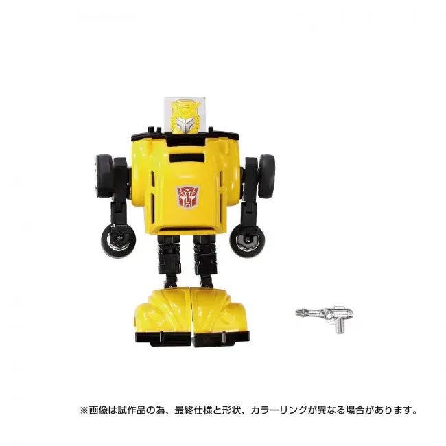Transformers Takara Tomy: Missing Link C-03 Bumblebee - Image 6