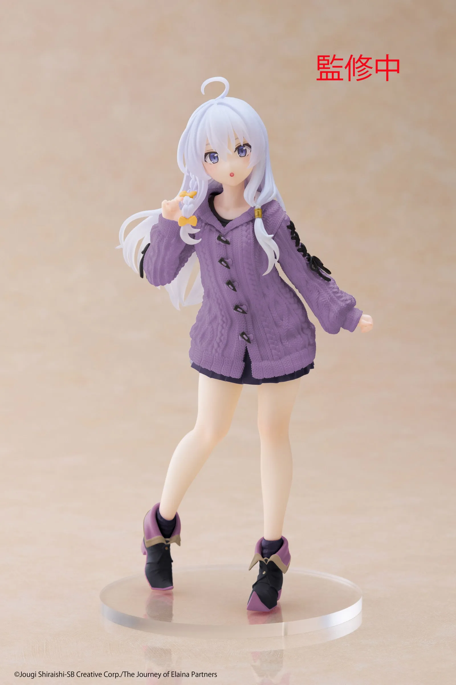 Wandering Witch the Journey of Elaina Coreful Figure Elaina (Knit Dress Version)