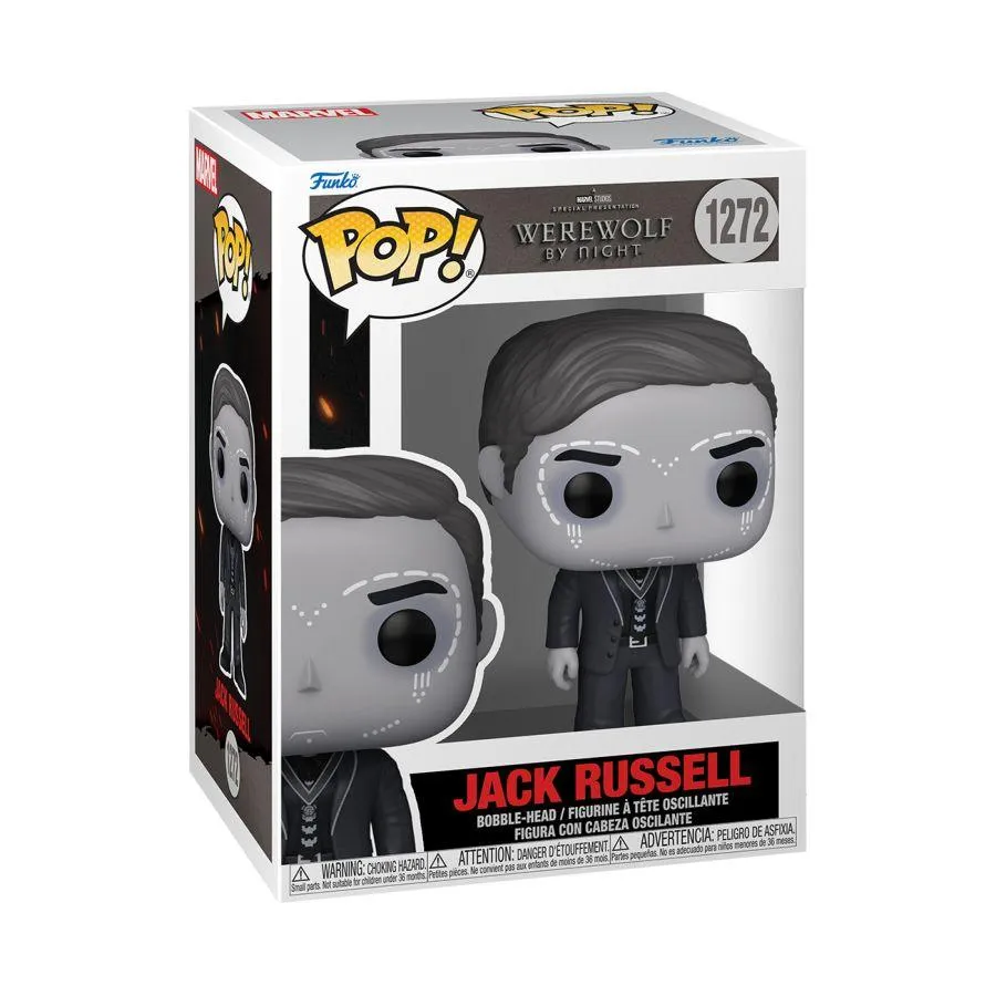 Werewolf by Night - Jack Russell Pop! Vinyl - Image 3