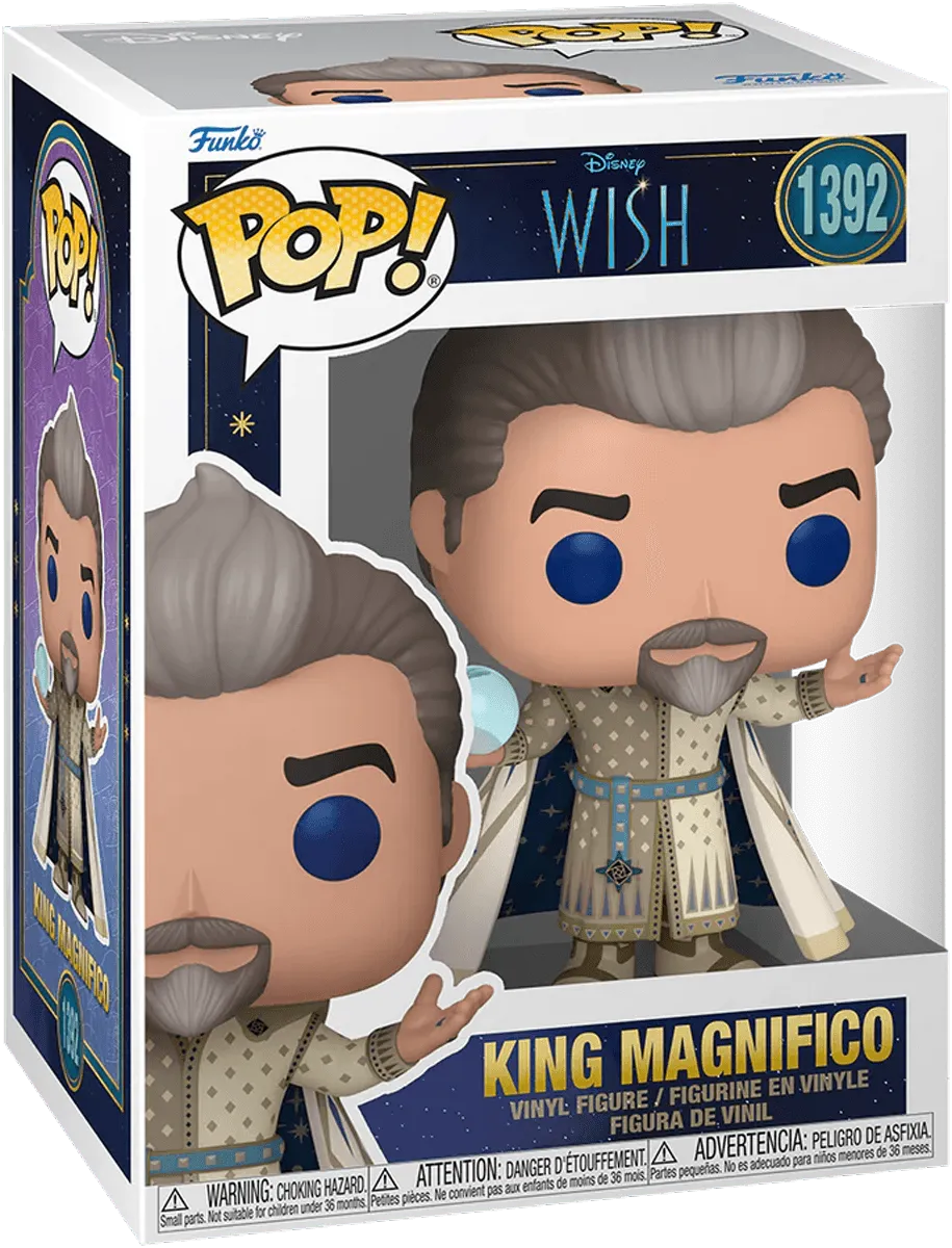 Wish (2023) - King Magnifico Pop! Vinyl - Image 3