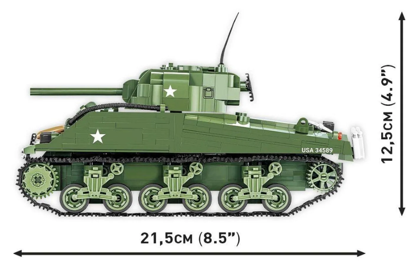 World War 2 - M4A3 Sherman (852 Piece Kit) - Image 5