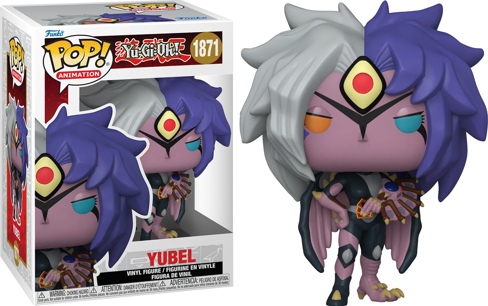 Yu-Gi-Oh! - Yubel Pop! Vinyl